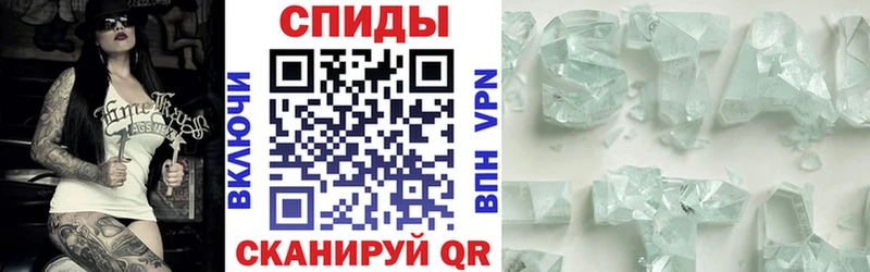 Купить закладки  Искитим  АМФЕТАМИН Premium 