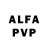 Alfa_PVP кристаллы Alla Borg