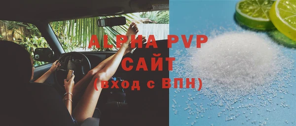 ПСИЛОЦИБИНОВЫЕ ГРИБЫ Сафоново