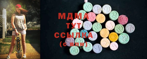 PSILOCYBIN Алапаевск
