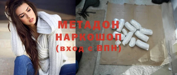 PSILOCYBIN Алапаевск