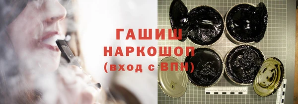 mix Семилуки