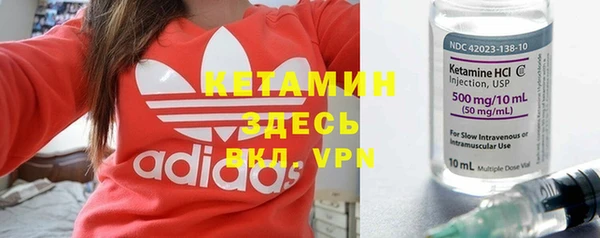 PSILOCYBIN Алапаевск