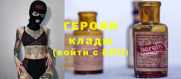 jwh Алагир