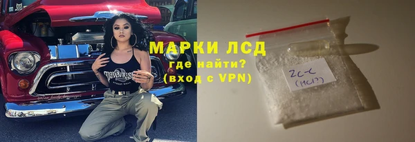 mix Семилуки