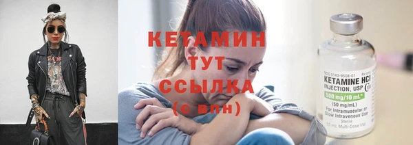 jwh Алагир