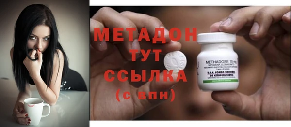 mix Семилуки