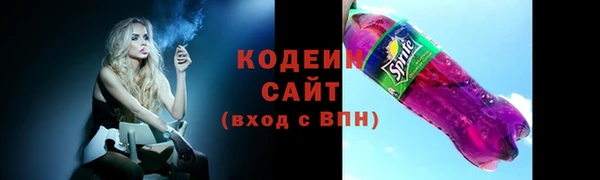 MDMA Аксай