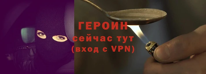 шишки Сатка