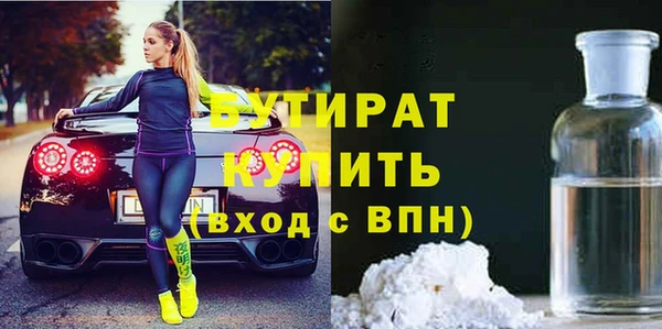 кокаин VHQ Семёнов