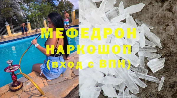 шишки Сатка