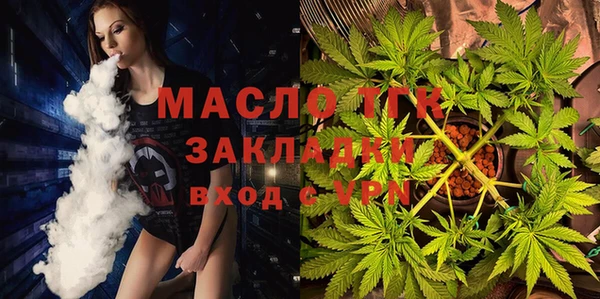 MDMA Аксай