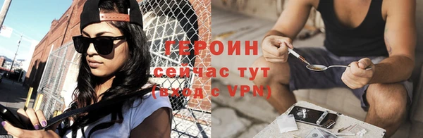 MDMA Аксай